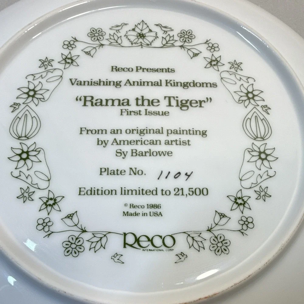 Reco Vanishing Animal Kingdoms Rama the Tiger LE Collector Plate #1104 10in